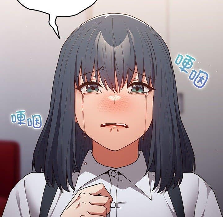 第97话 - 第106.jpg页