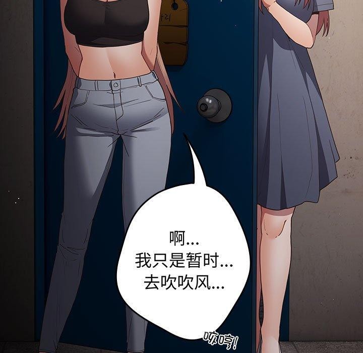 第97话 - 第129.jpg页