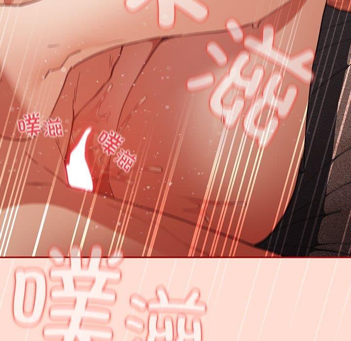 第97话 - 第179.jpg页