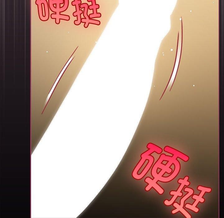 第11话 - 第17.jpg页