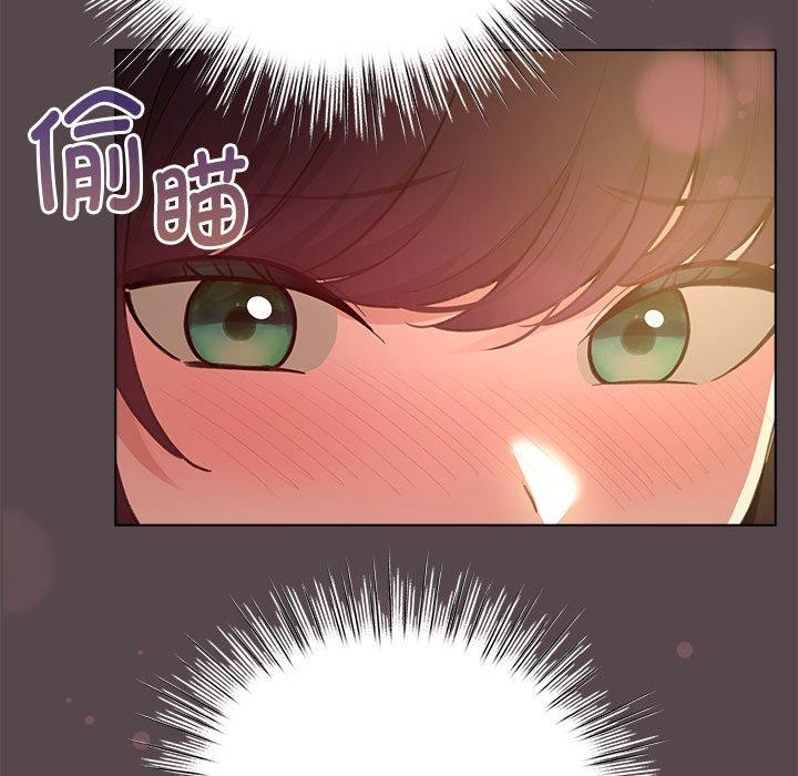 第11话 - 第27.jpg页