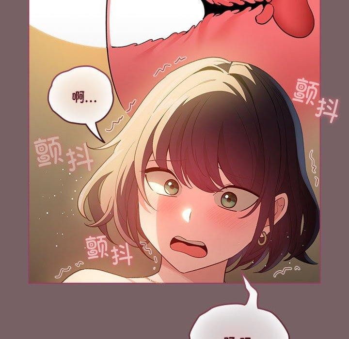 第11话 - 第58.jpg页