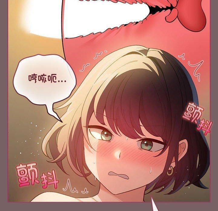 第11话 - 第60.jpg页