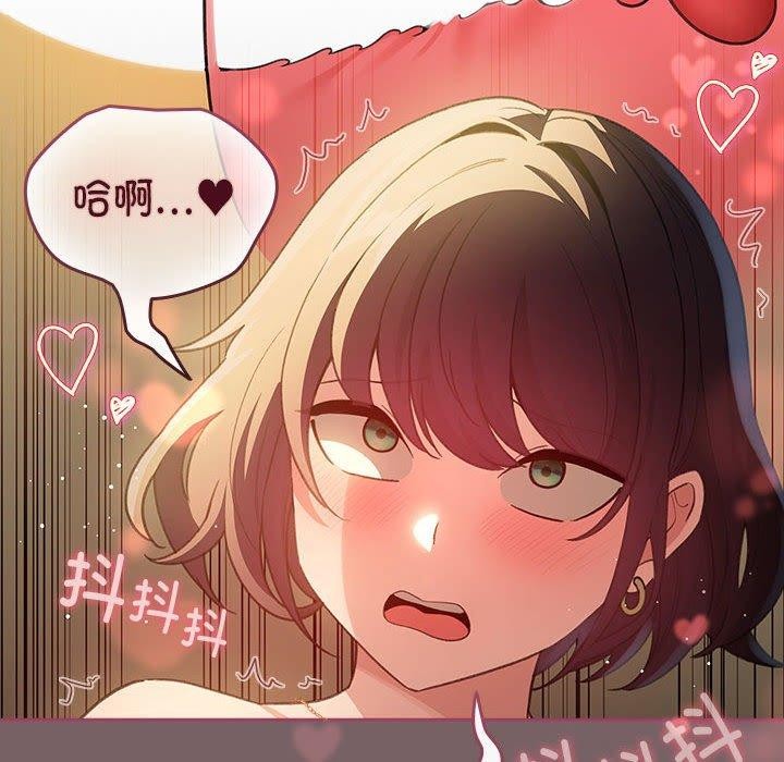 第11话 - 第62.jpg页