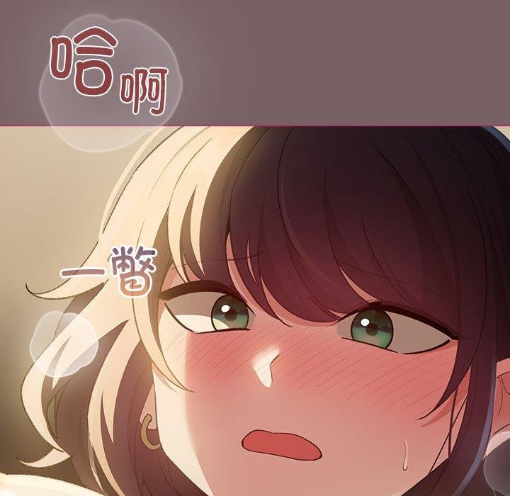 第11话 - 第67.jpg页
