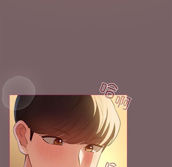 第11话 - 第73.jpg页