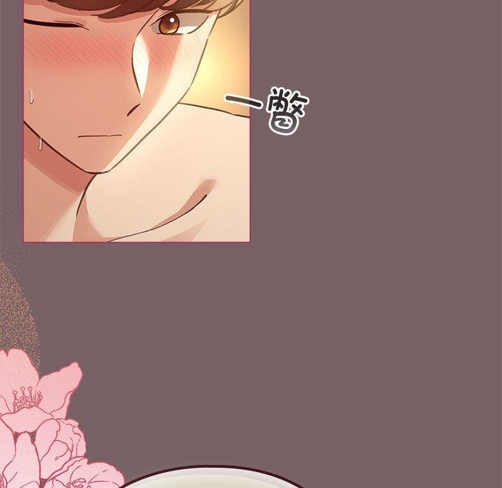 第11话 - 第91.jpg页