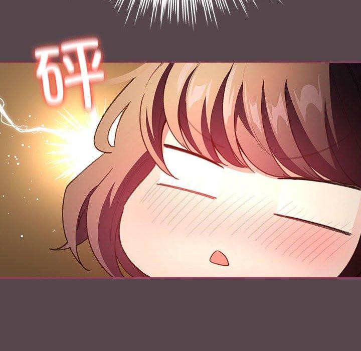 第11话 - 第104.jpg页