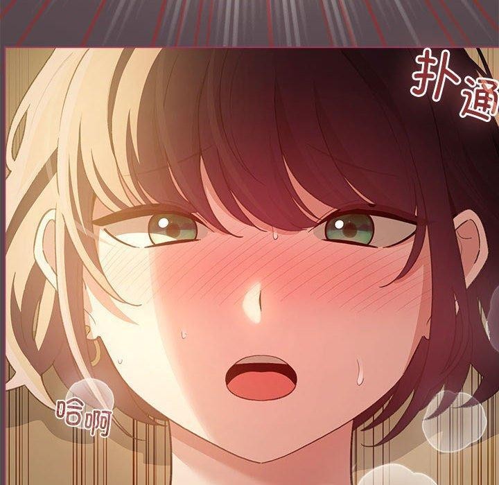 第11话 - 第110.jpg页