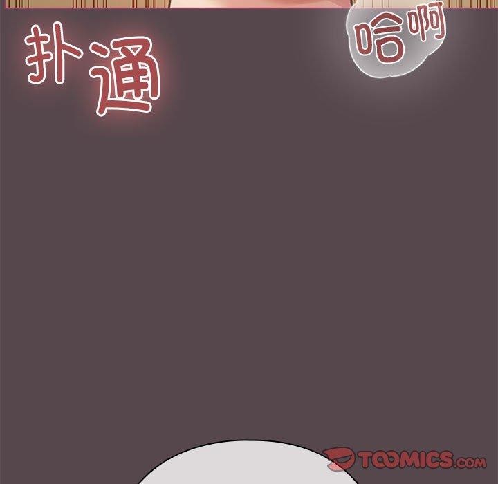 第11话 - 第111.jpg页
