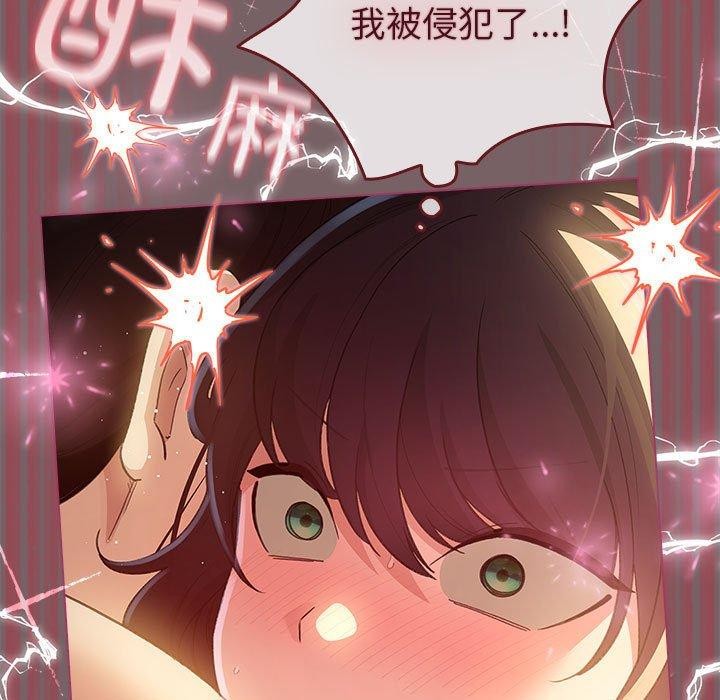 第11话 - 第129.jpg页