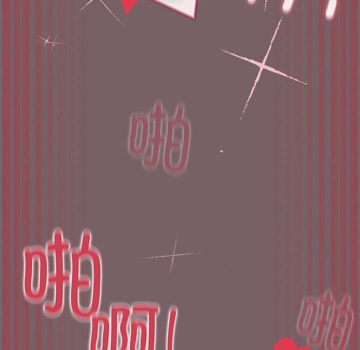 第11话 - 第131.jpg页