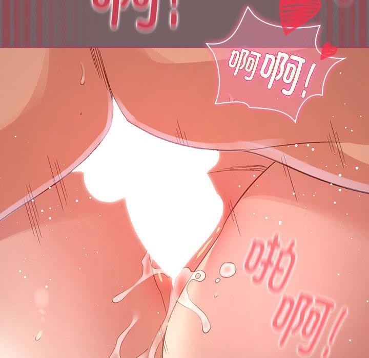 第11话 - 第132.jpg页