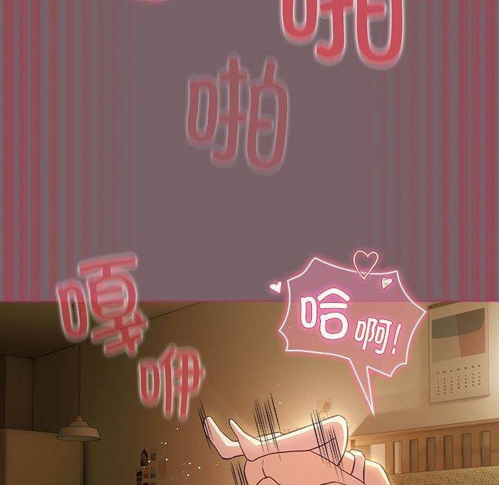 第11话 - 第137.jpg页