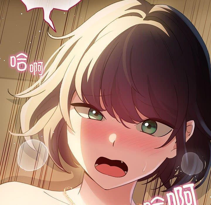 第11话 - 第147.jpg页