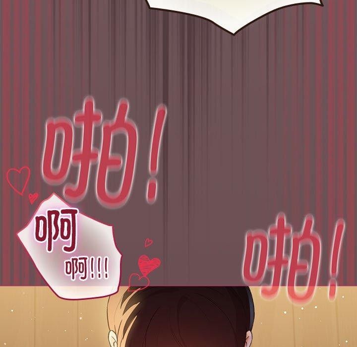第11话 - 第157.jpg页