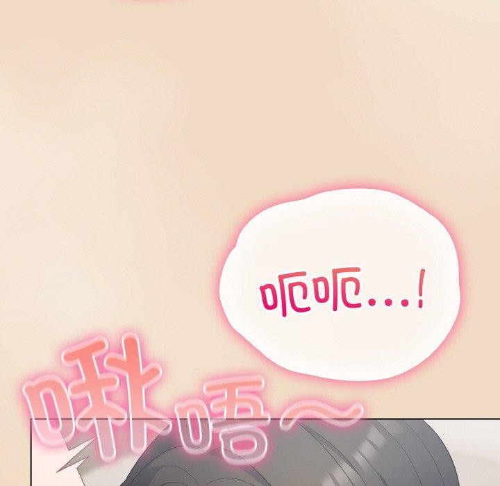 第15话 - 第9.jpg页