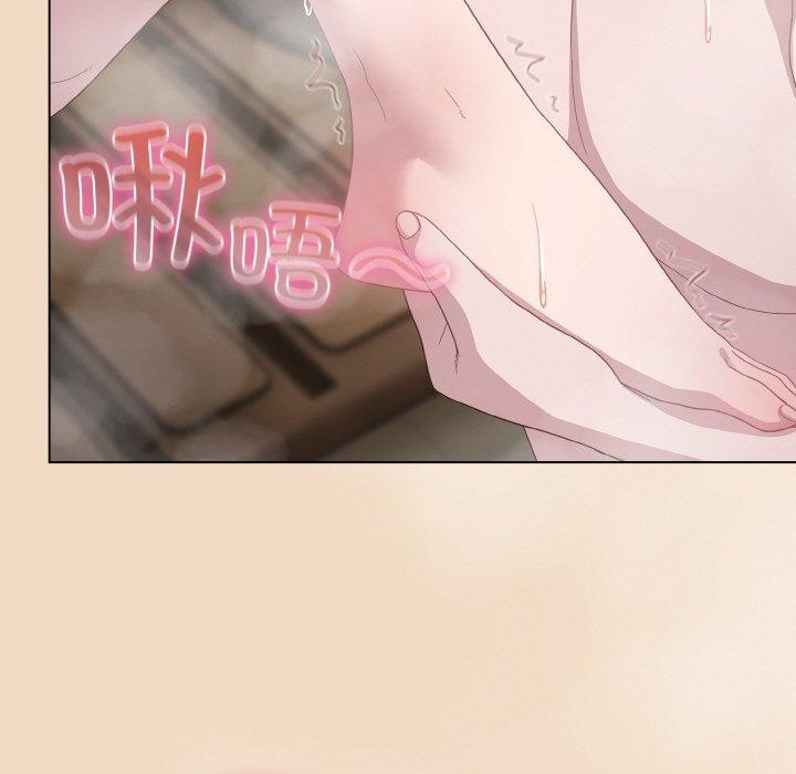 第15话 - 第11.jpg页