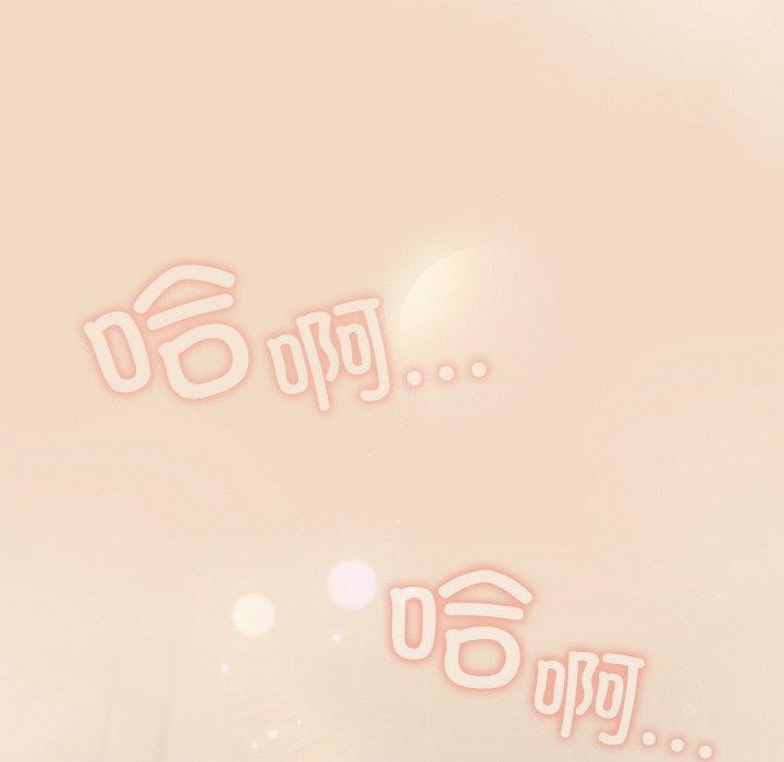 第15话 - 第18.jpg页