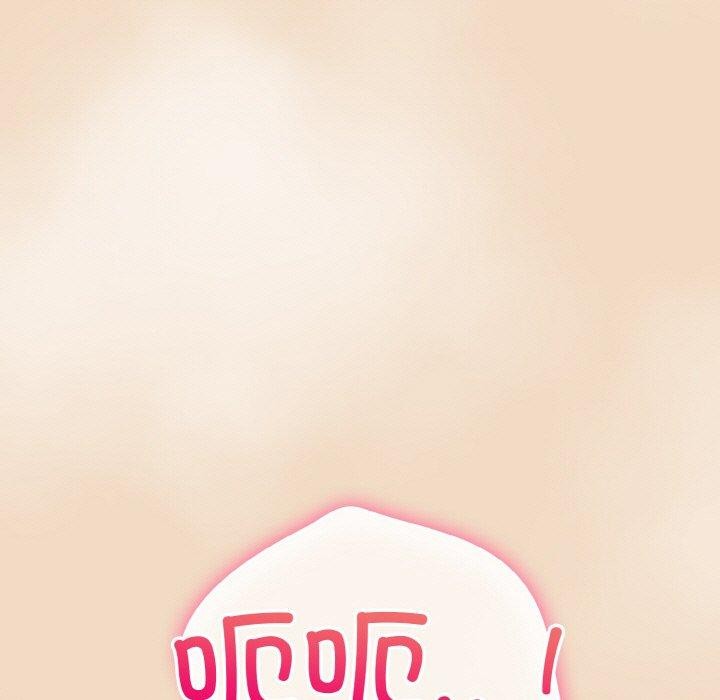 第15话 - 第31.jpg页