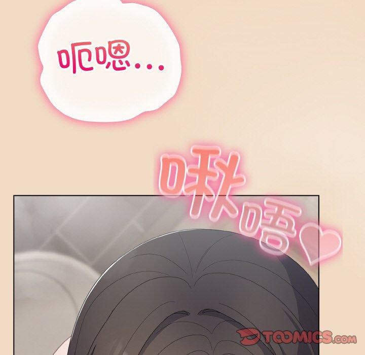 第15话 - 第36.jpg页