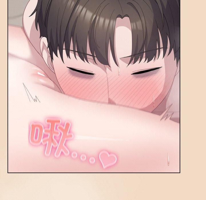 第15话 - 第37.jpg页