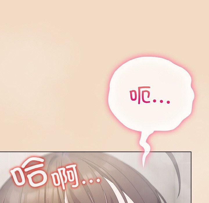 第15话 - 第50.jpg页