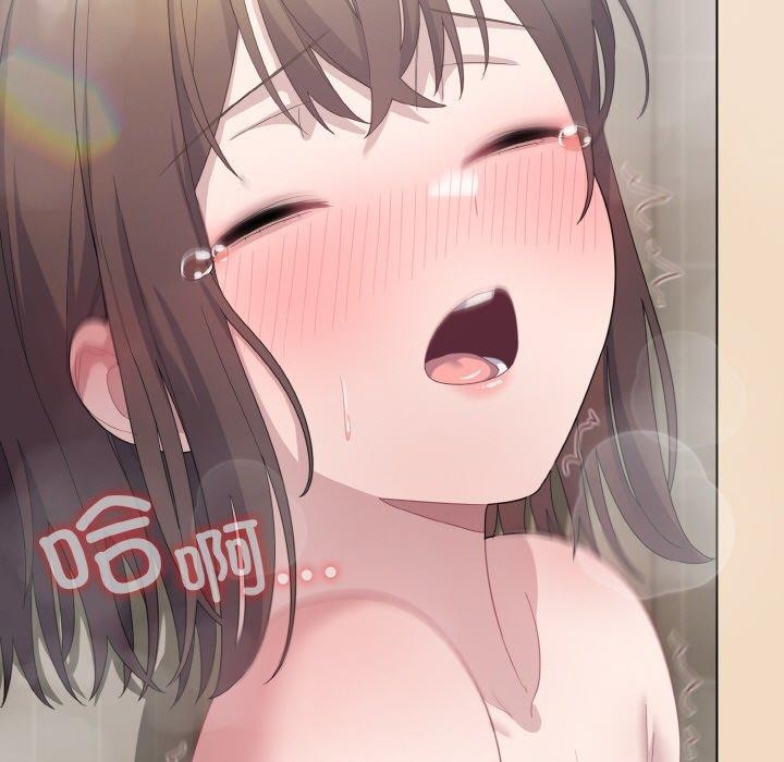 第15话 - 第51.jpg页