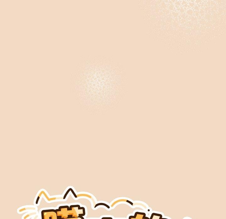 第15话 - 第64.jpg页