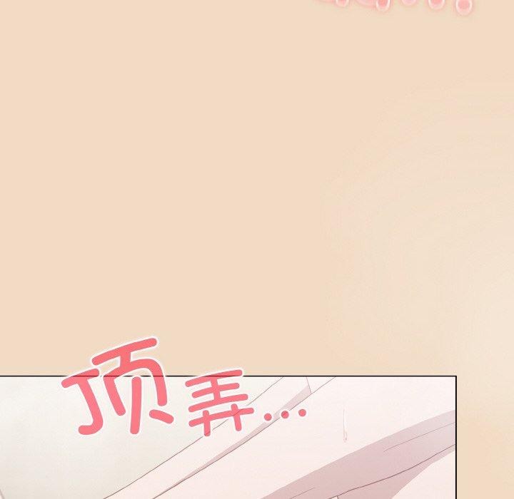 第15话 - 第72.jpg页