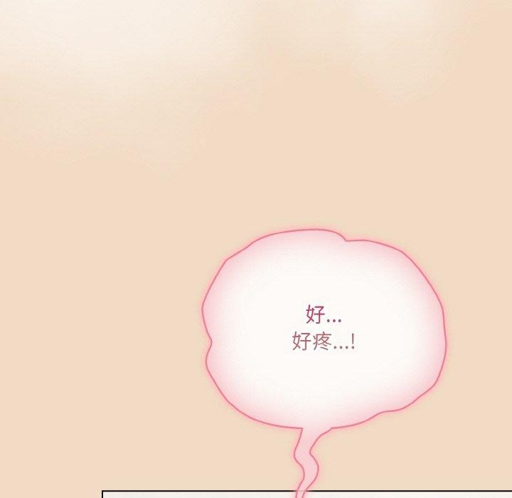 第15话 - 第74.jpg页