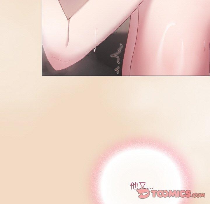 第15话 - 第76.jpg页