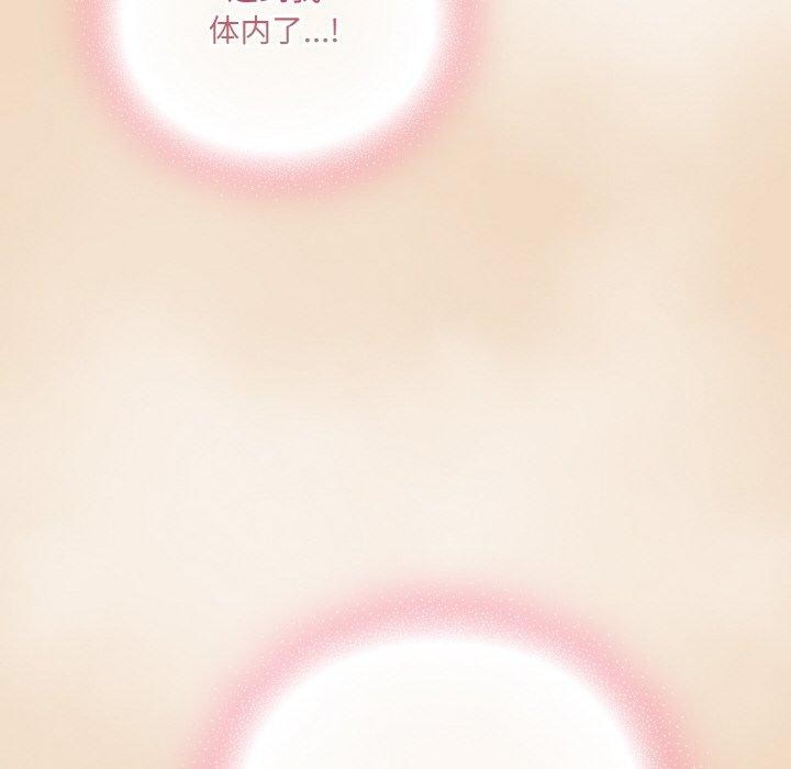 第15话 - 第78.jpg页