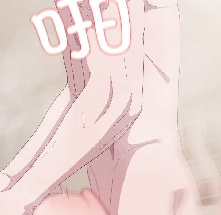 第15话 - 第87.jpg页