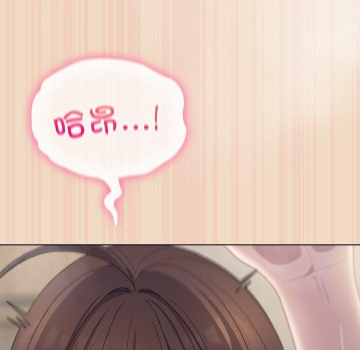 第15话 - 第90.jpg页