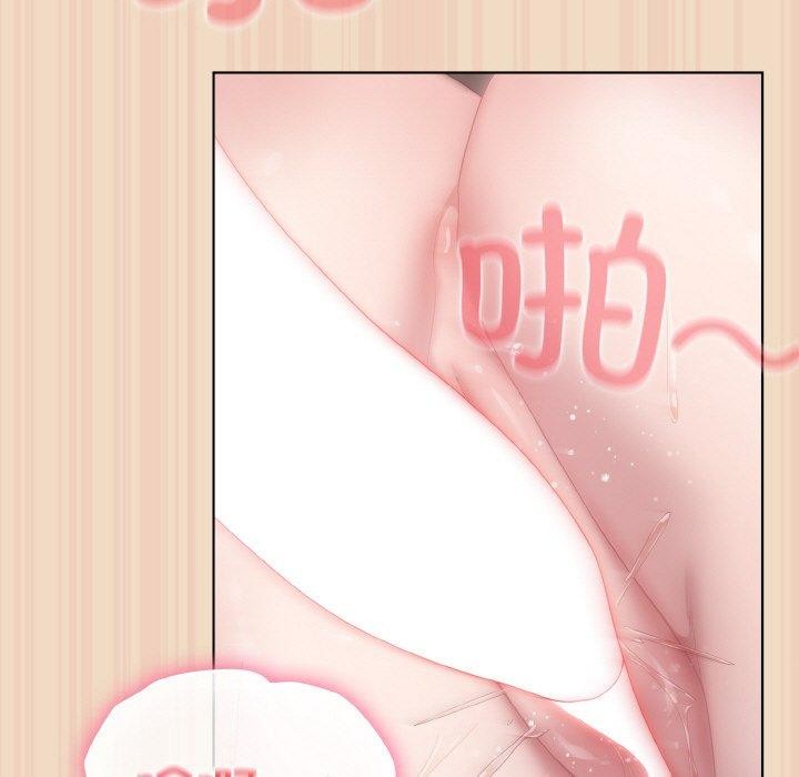 第15话 - 第93.jpg页