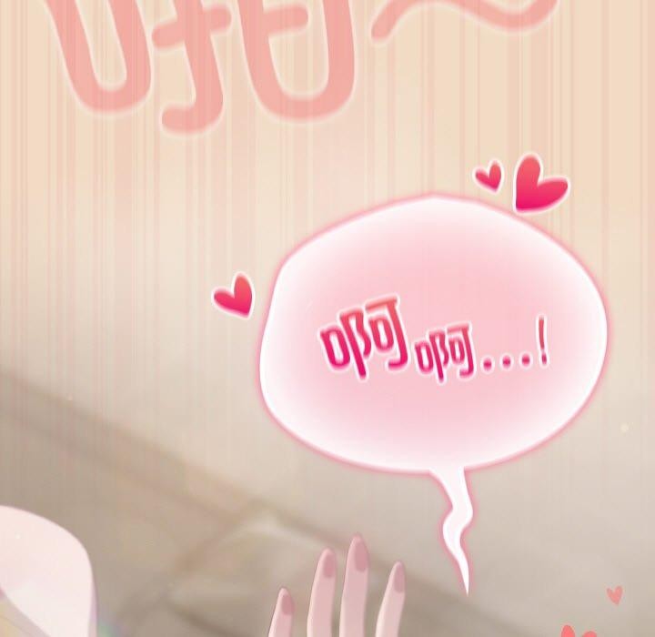 第15话 - 第95.jpg页
