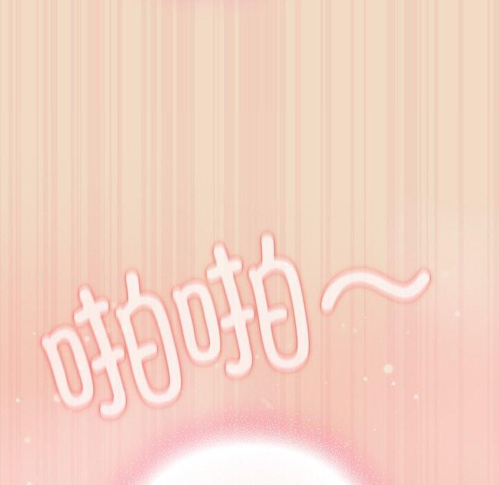 第15话 - 第101.jpg页