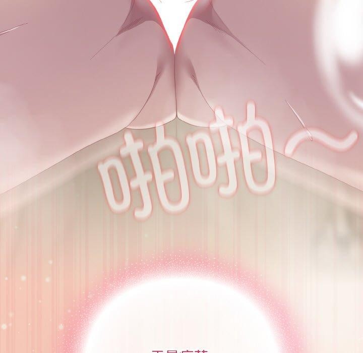 第15话 - 第105.jpg页