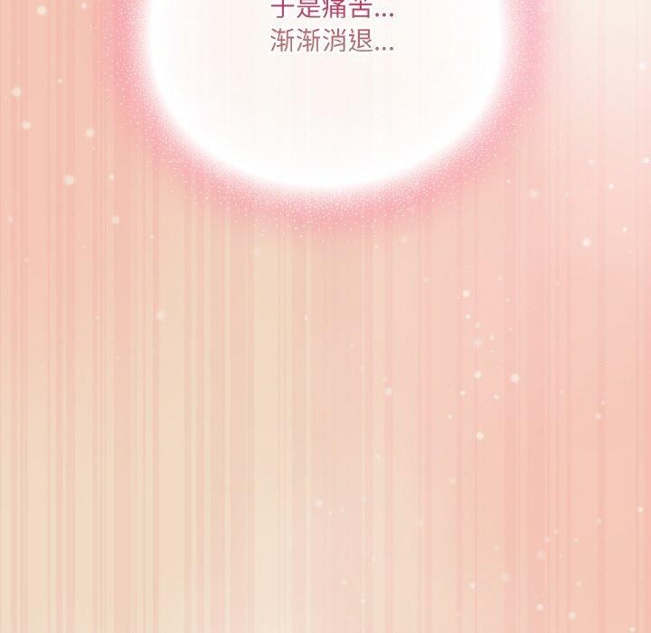第15话 - 第106.jpg页