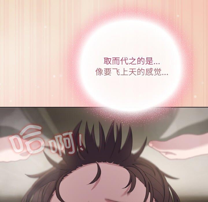 第15话 - 第107.jpg页