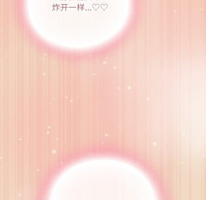 第15话 - 第109.jpg页