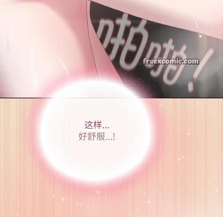 第15话 - 第112.jpg页