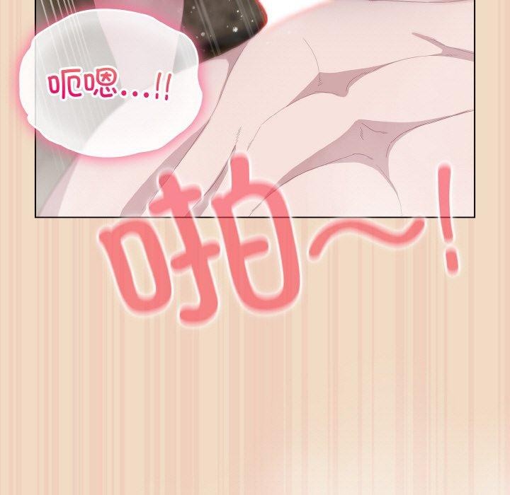 第15话 - 第115.jpg页