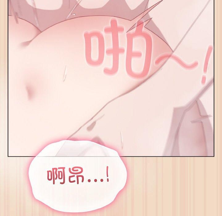第15话 - 第122.jpg页