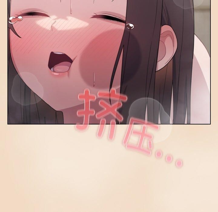 第15话 - 第130.jpg页