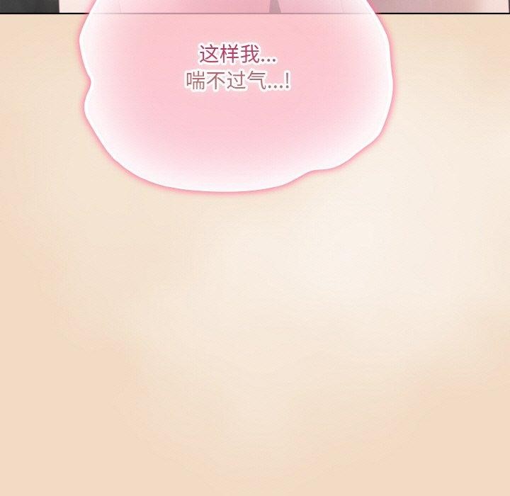 第15话 - 第135.jpg页
