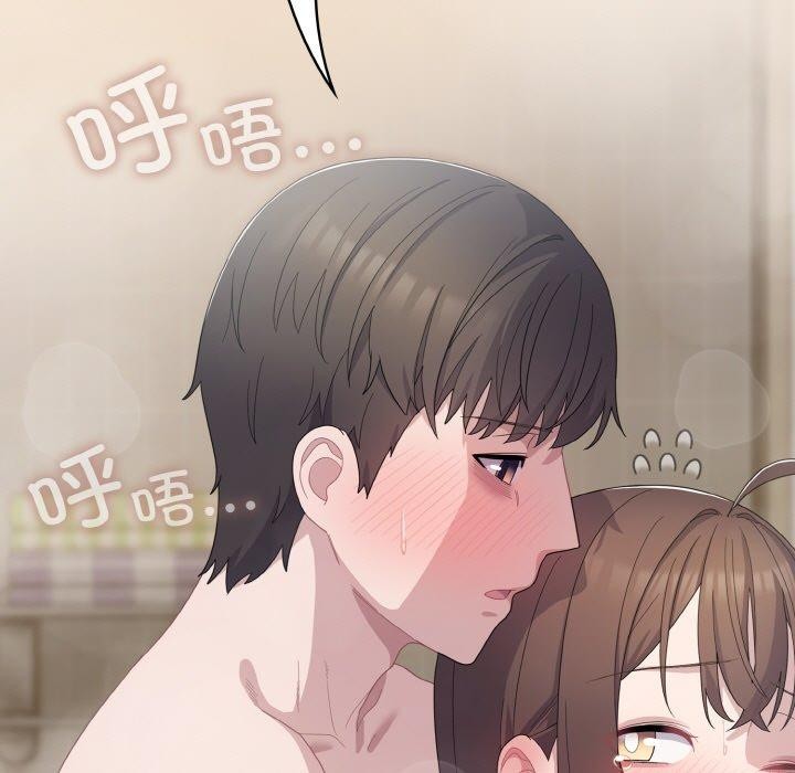 第15话 - 第137.jpg页