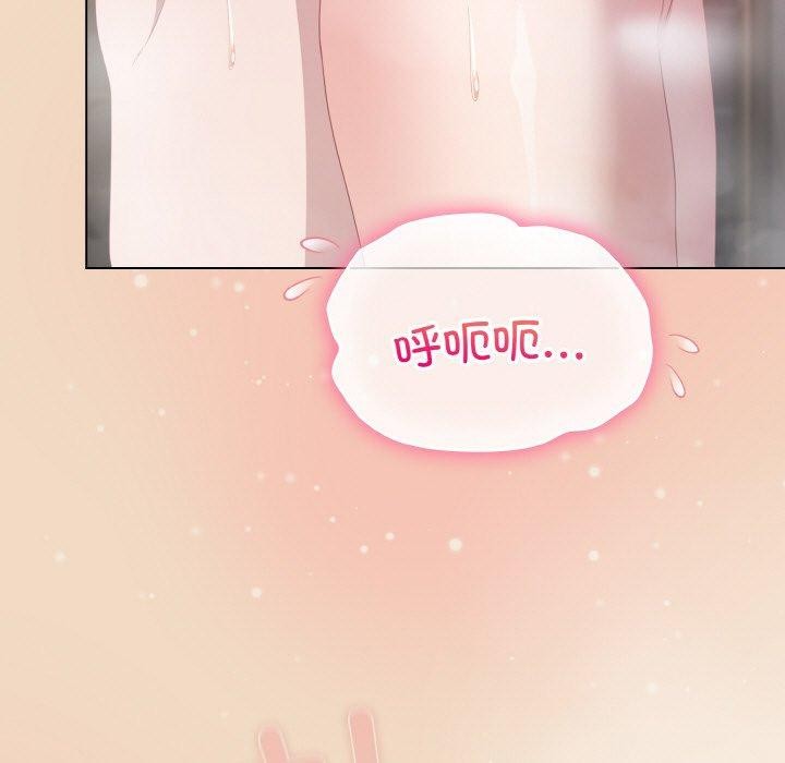 第15话 - 第141.jpg页
