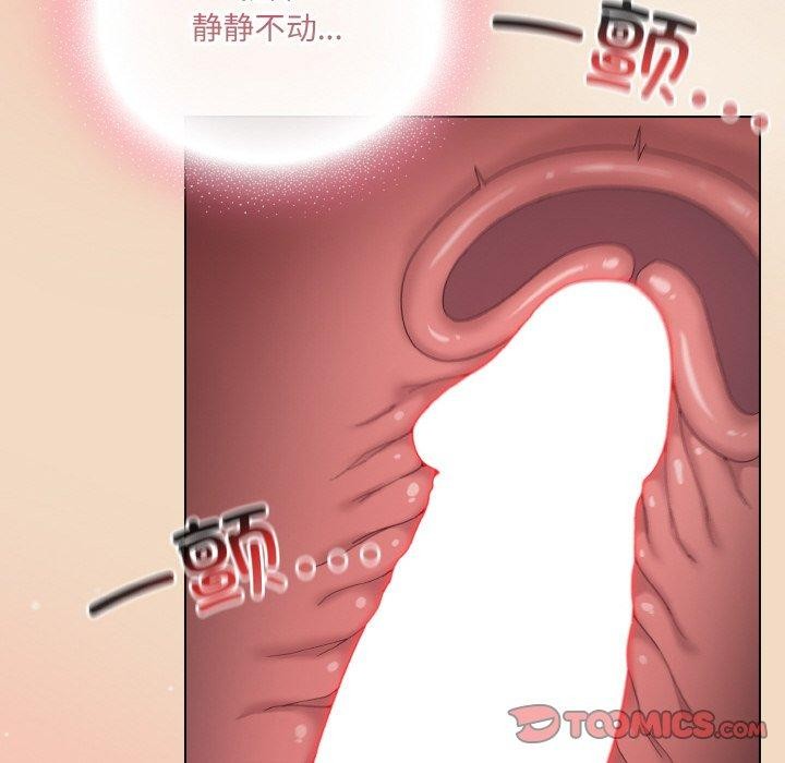 第15话 - 第148.jpg页